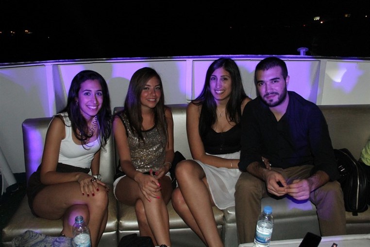 From Dusk Till Dawn Boat Party II